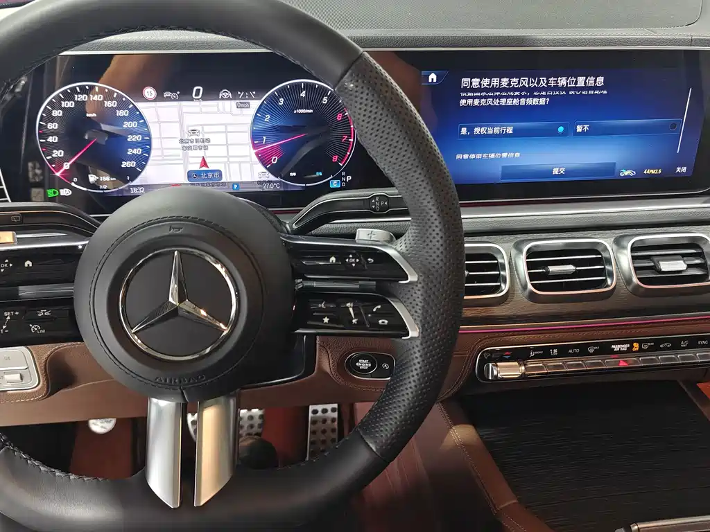 Mercedes-Benz GLS 2024 GLS 450 4MATIC Fashion Model купить на сайте DeffCars