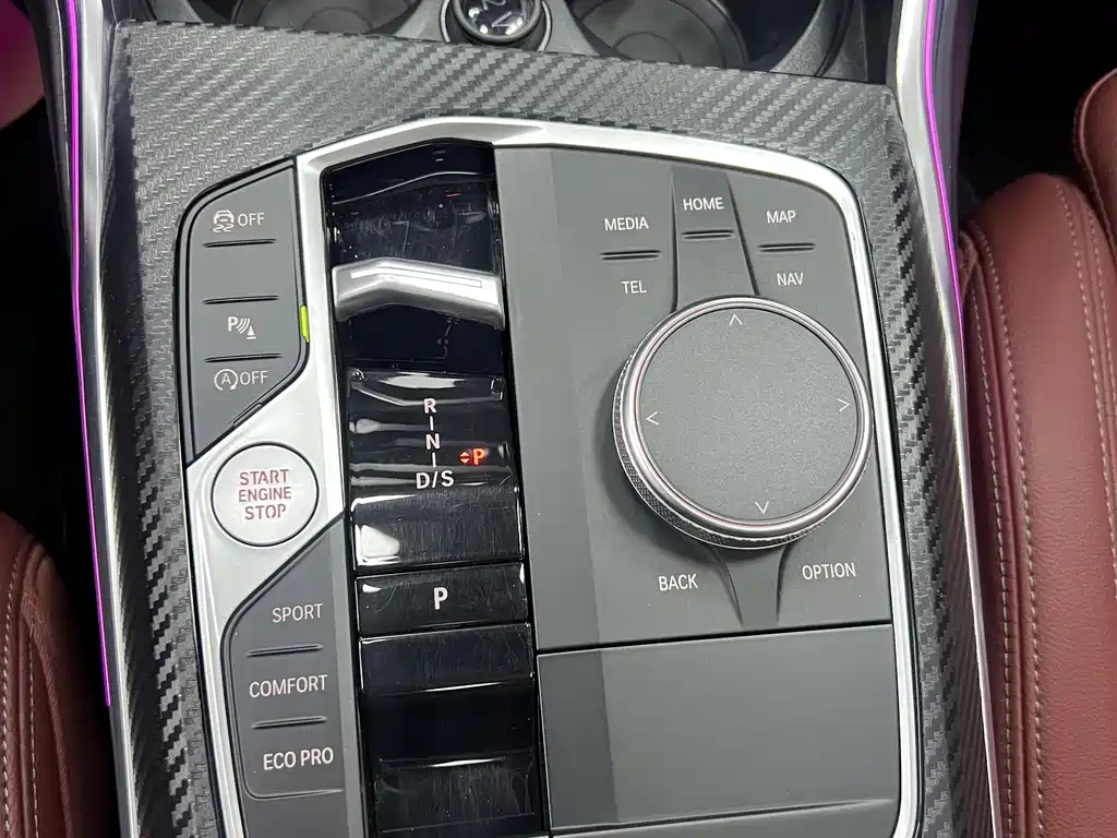 BMW 3 Series 2023 320Li M Sports Package купить на сайте DeffCars