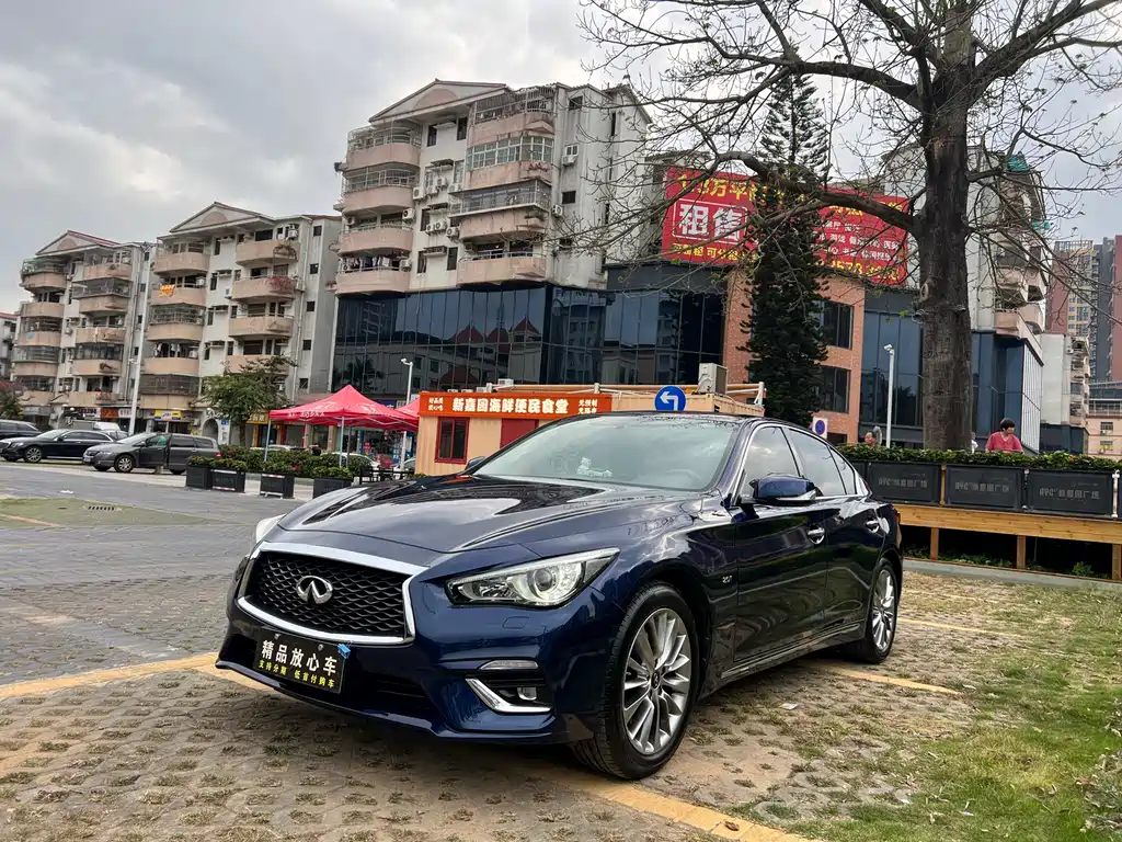 Infiniti Q50L 2018 2.0T Yixiang Edition National V купить на сайте DeffCars