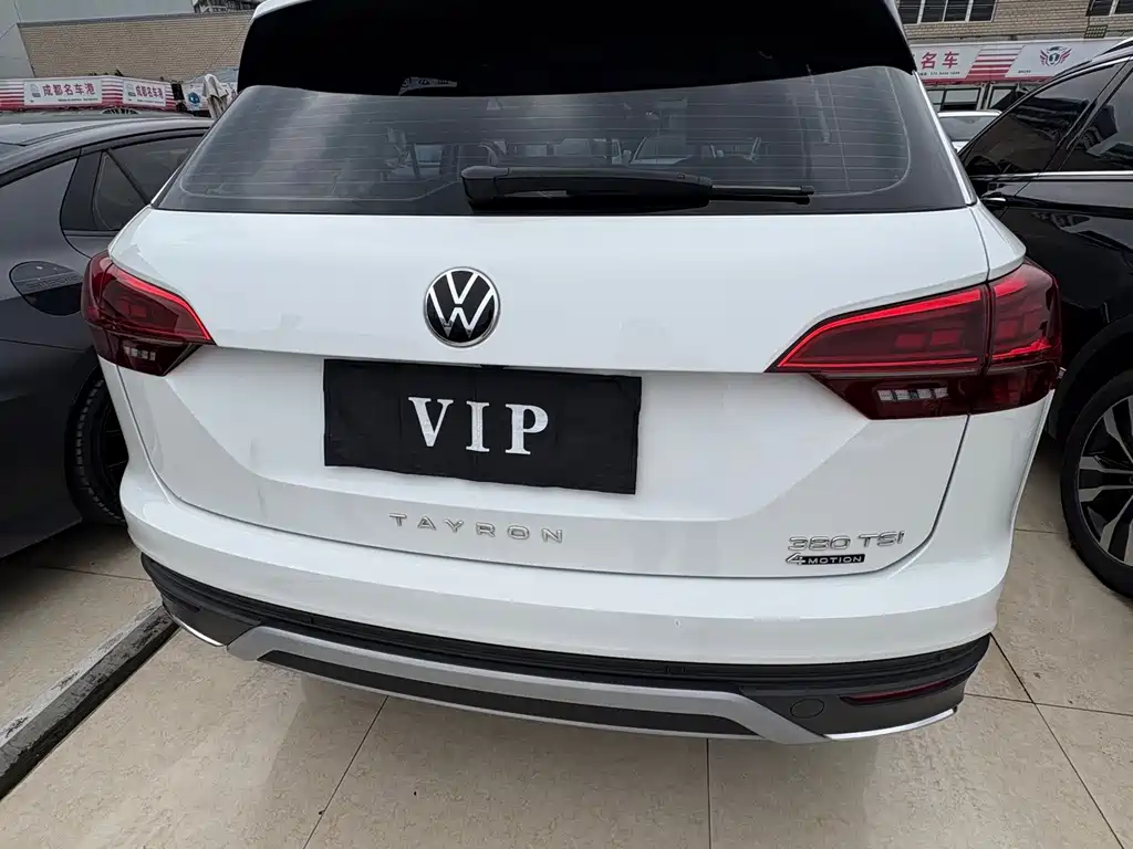 Tanyue 2022 380TSI four-wheel drive luxury smart connected version Pro купить на сайте DeffCars