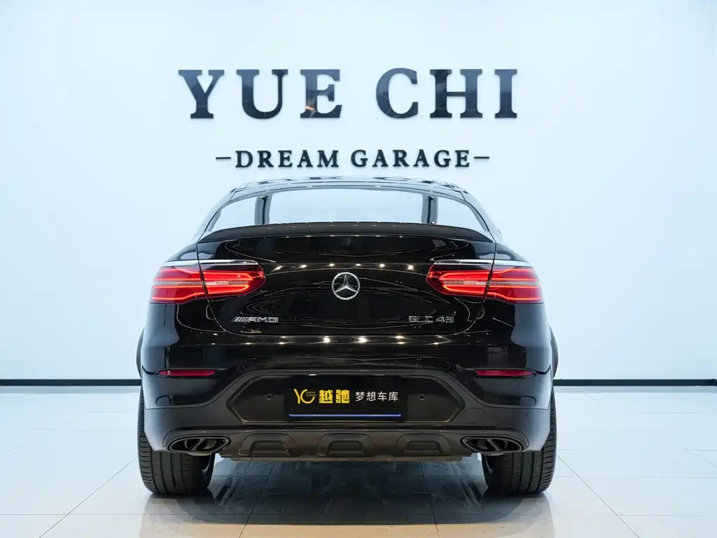 Mercedes-Benz GLC Coupe AMG 2017 AMG GLC 43 4MATIC Coupe SUV купить на сайте DeffCars