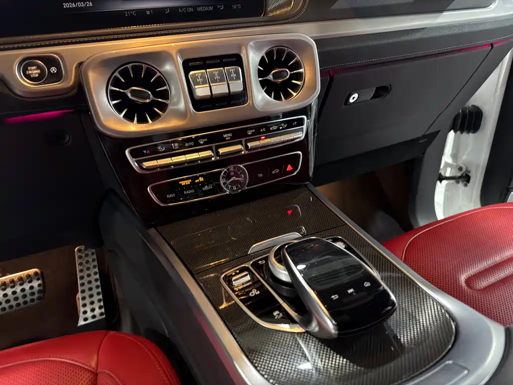 Mercedes-Benz G-Class 2020 G 500 купить на сайте DeffCars