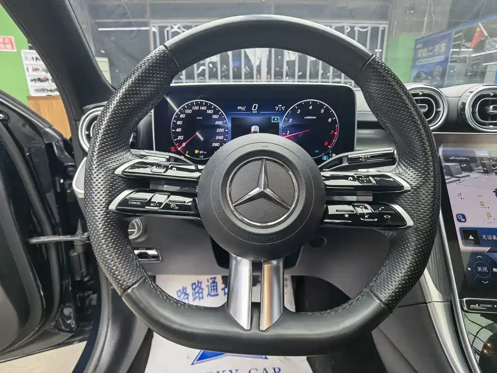 Mercedes-Benz C-Class 2023 C 260 L Sports Edition купить на сайте DeffCars