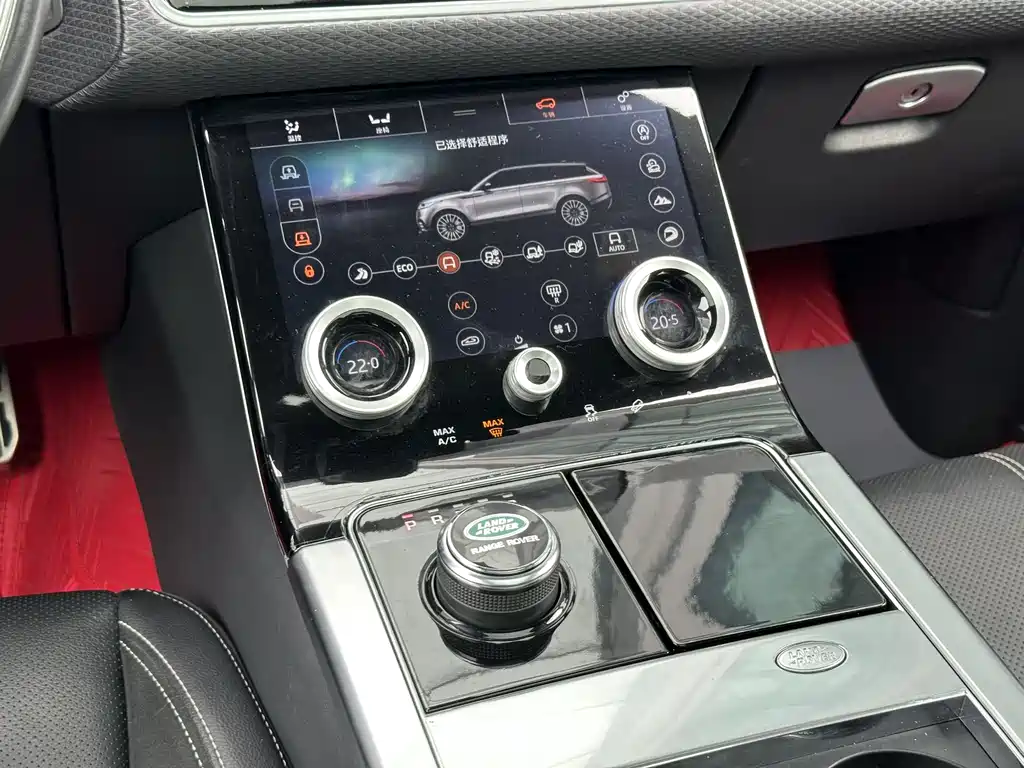 Range Rover Velar 2018 P380 R-DYNAMIC SE купить на сайте DeffCars