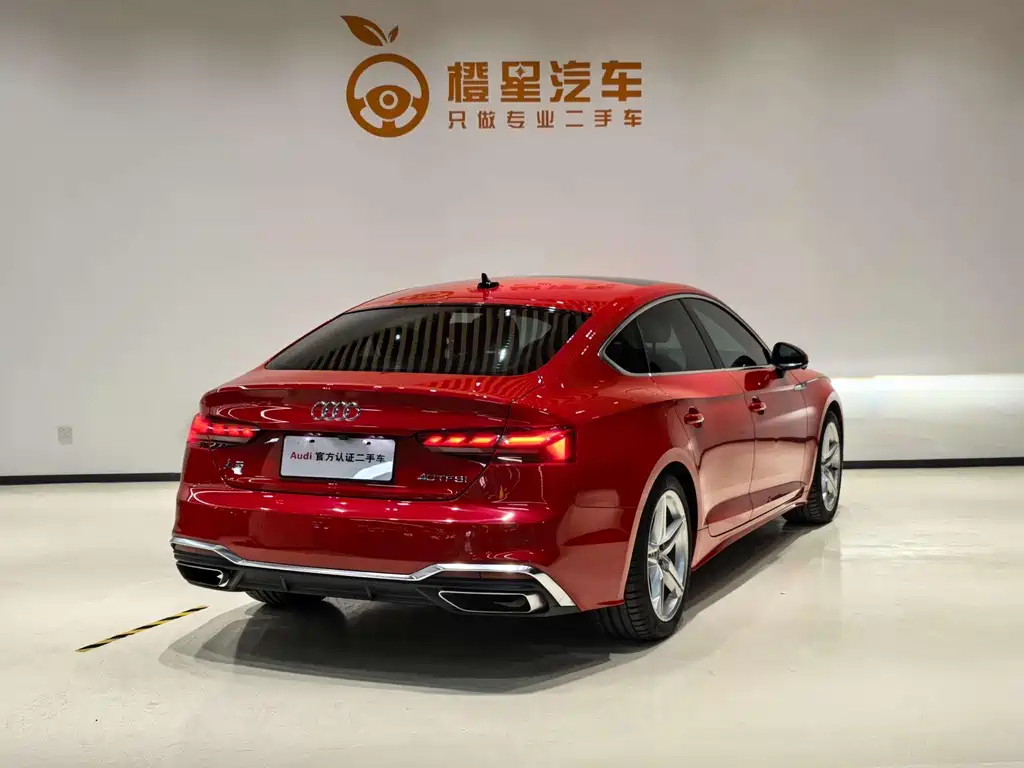 Audi A5 imported 2021 Sportback 40 TFSI, fashionable and elegant купить на сайте DeffCars