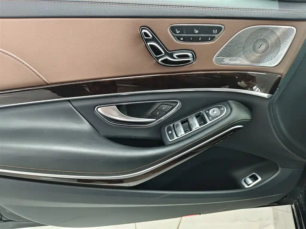 Maybach S-Class 2018 S 450 4MATIC купить на сайте DeffCars