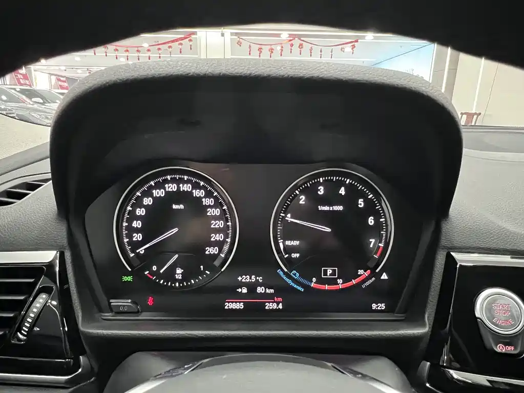 BMW 1 Series 2021 120i M Sports Edition купить на сайте DeffCars