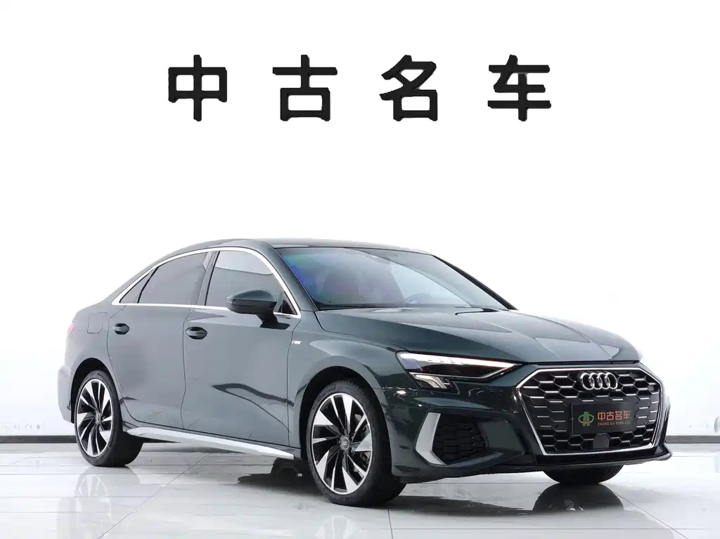 Audi A3 2024 A3L Limousine 35 TFSI Fashion Sporty купить на сайте DeffCars