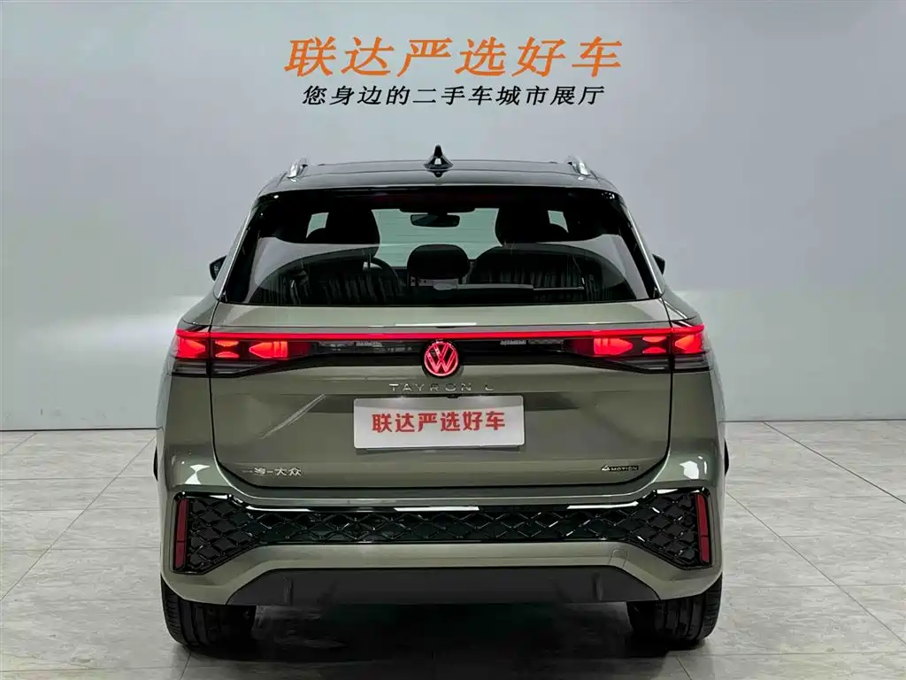 Tanyue 2025 Tanyue L 380TSI four-wheel drive luxury Easy package купить на сайте DeffCars