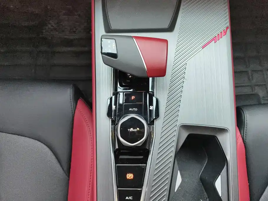 Changan Auchan Z6 2023 Blue Whale 1.5T DCT smart cool model купить на сайте DeffCars