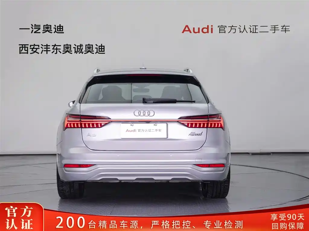 Audi A6 imported 2020 allroad quattro explorer 55 TFSI exclusive off-road type купить на сайте DeffCars