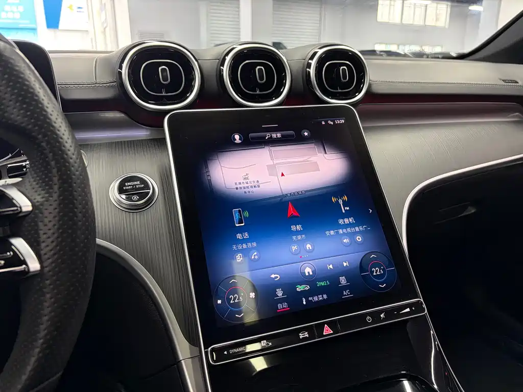 Mercedes-Benz C-Class 2022 C 200 L Sports Edition купить на сайте DeffCars