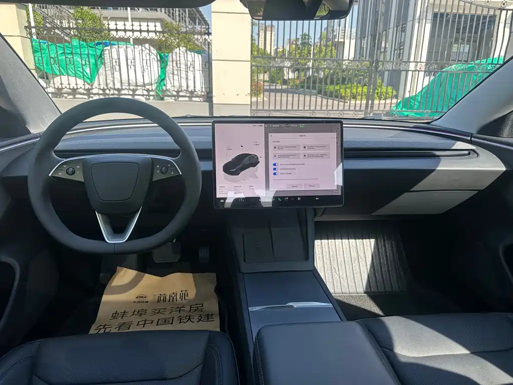 Model 3 2023 rear-wheel drive version купить на сайте DeffCars