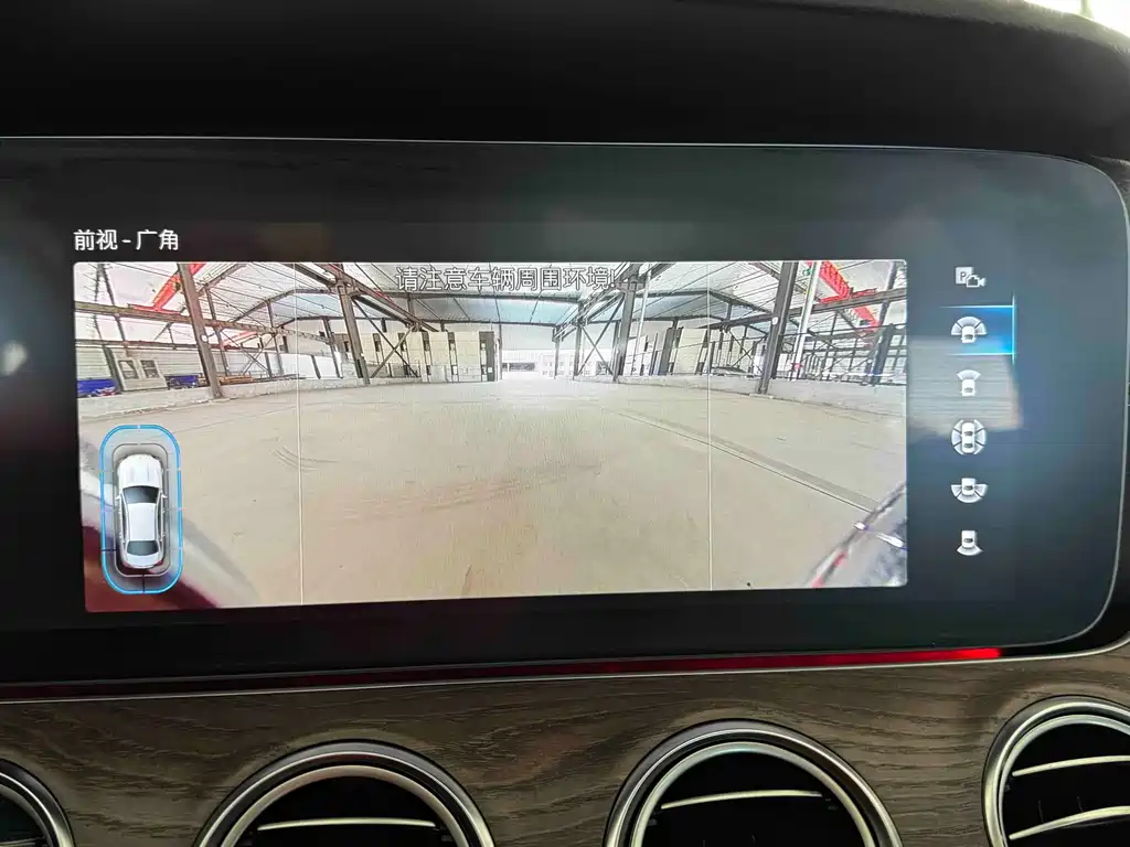 Mercedes-Benz E-Class 2023 facelift E 300 L fashionable model купить на сайте DeffCars