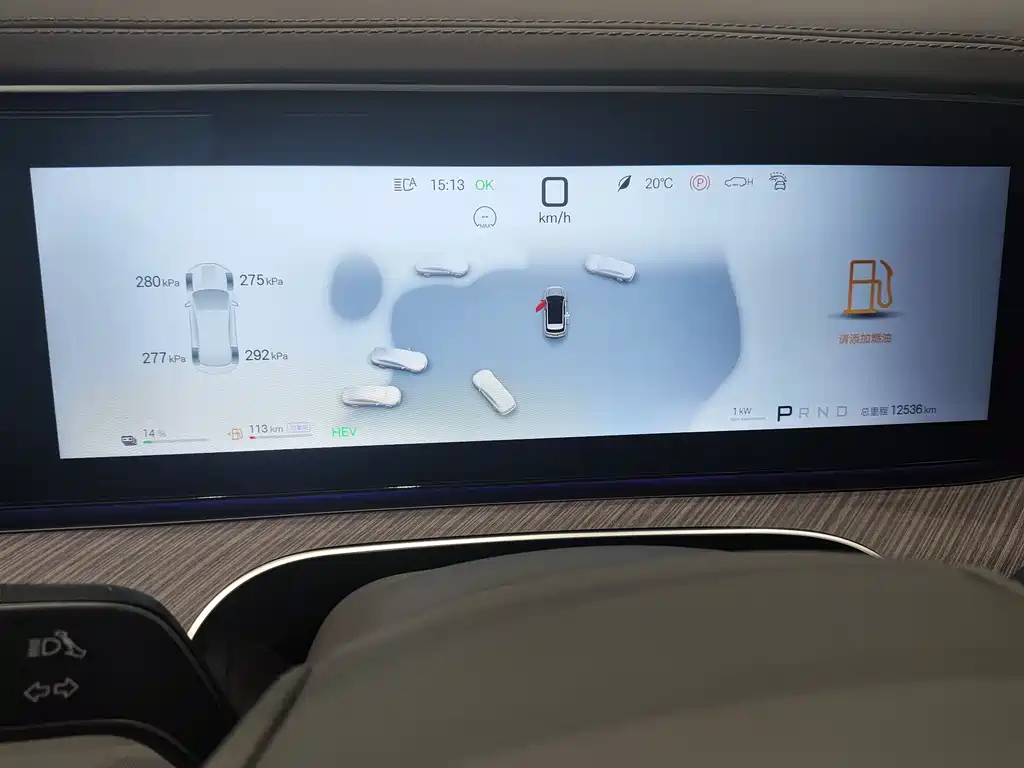 Denza N9 2025 Honor Model купить на сайте DeffCars