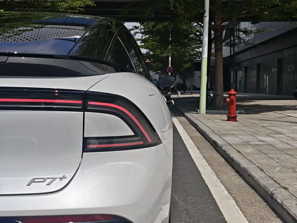 Xpeng P7+ 2024 Long Battery Life Max купить на сайте DeffCars