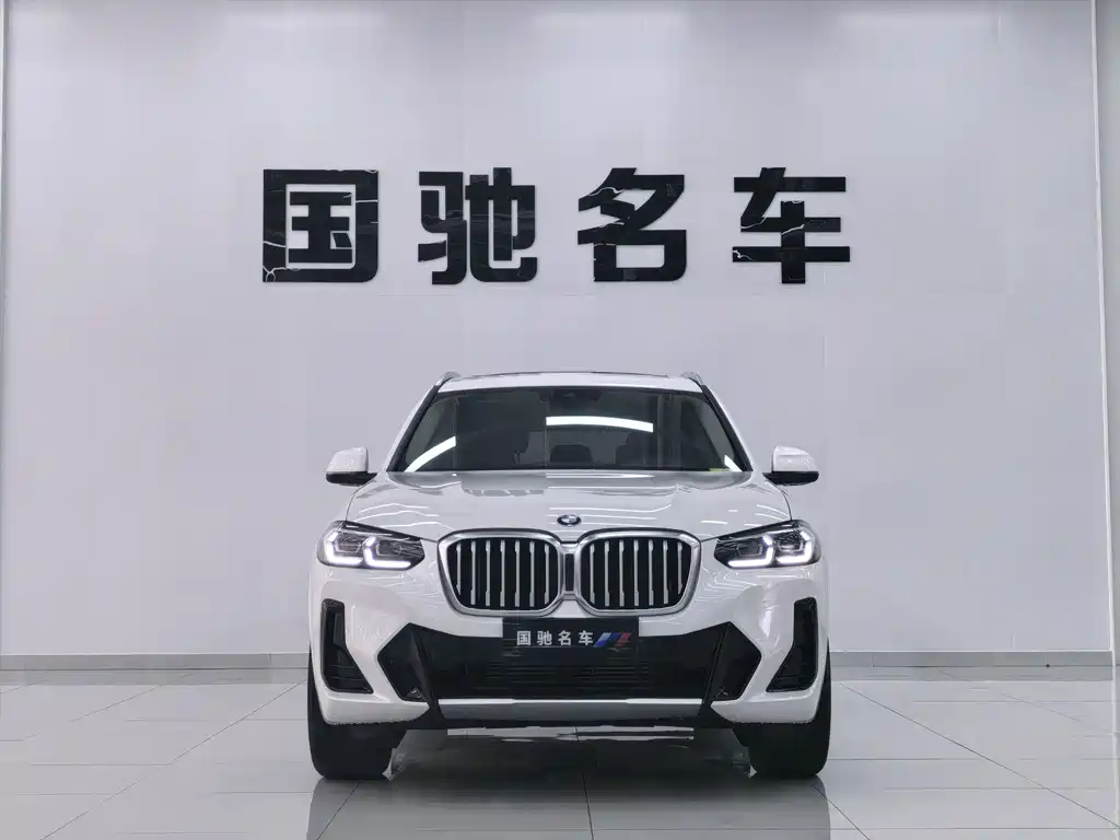 BMW X3 2022 xDrive25i M Sports Package купить на сайте DeffCars