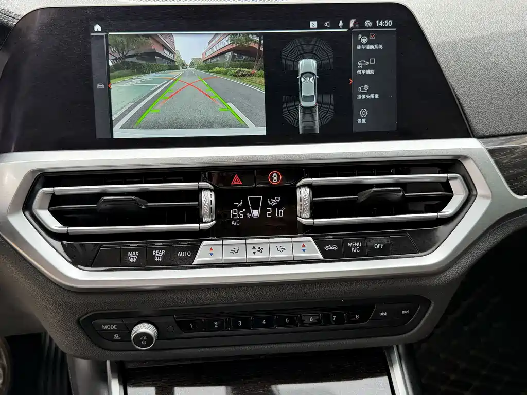 BMW 3 Series 2021 facelift 325Li M Sports Package купить на сайте DeffCars