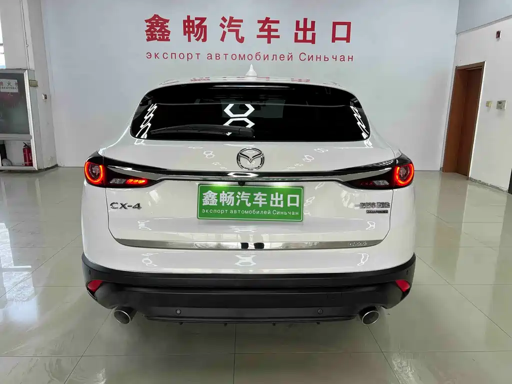 Mazda CX-4 2021 2.0L automatic two-wheel drive Blue Sky Vitality Edition купить на сайте DeffCars