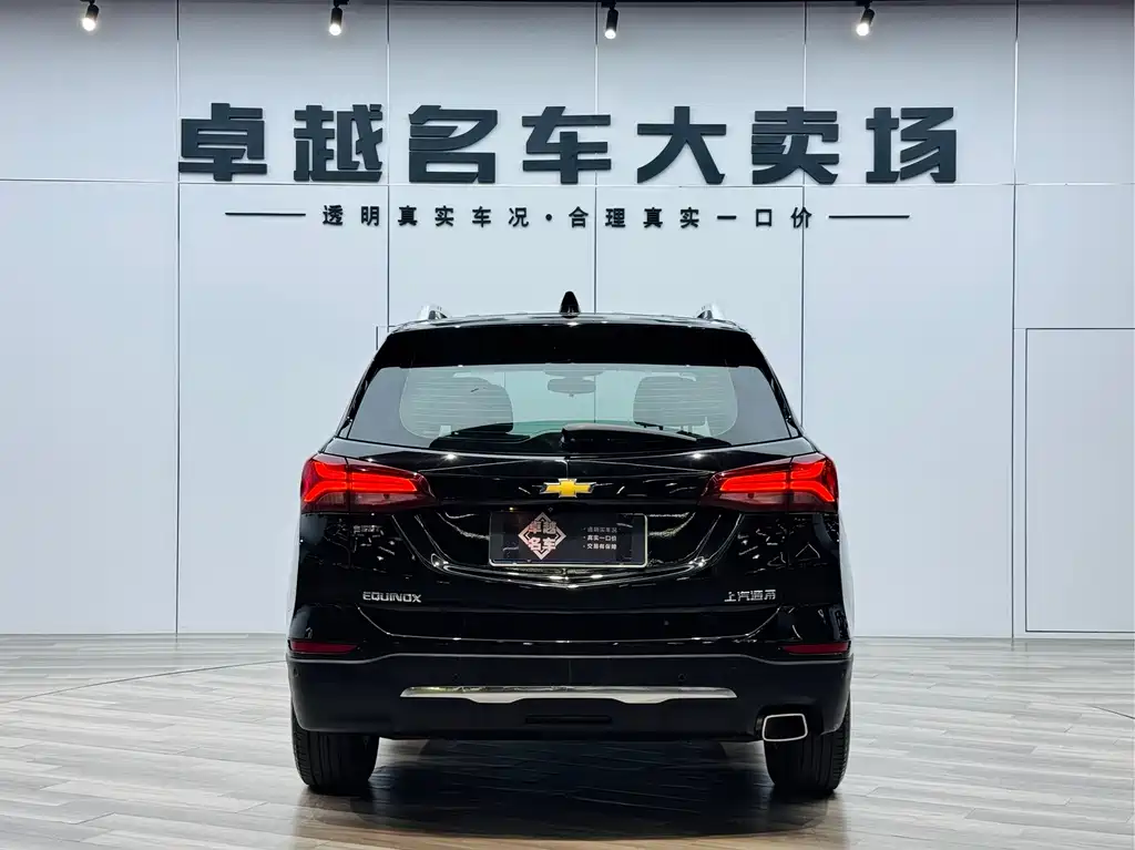 Explorer 2021 535T Yujie Edition купить на сайте DeffCars