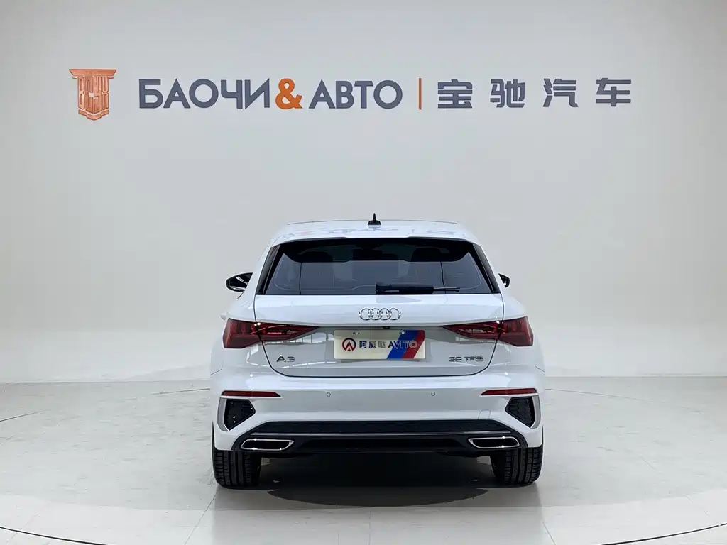 Audi A3 2022 Sportback 35 TFSI Fashion Sporty купить на сайте DeffCars