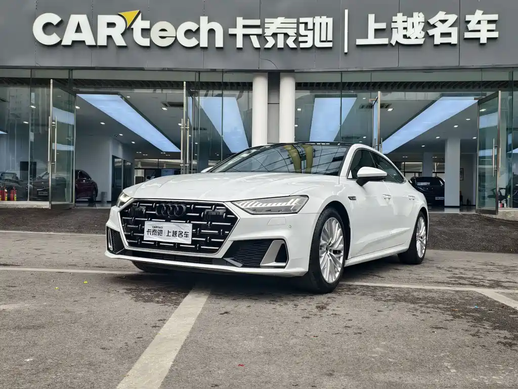 Audi A7L 2024 45TFSI S-line Dream Building Liquid Crystal Package купить на сайте DeffCars