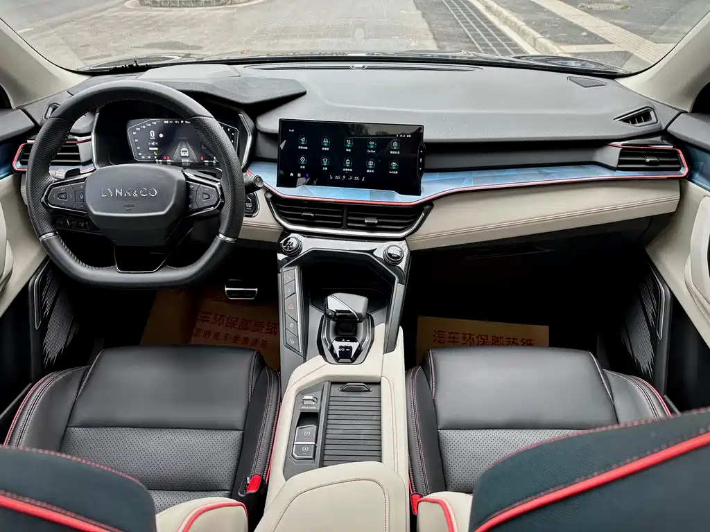 Lynk & Co 06 2020 1.5T Yao Halo купить на сайте DeffCars