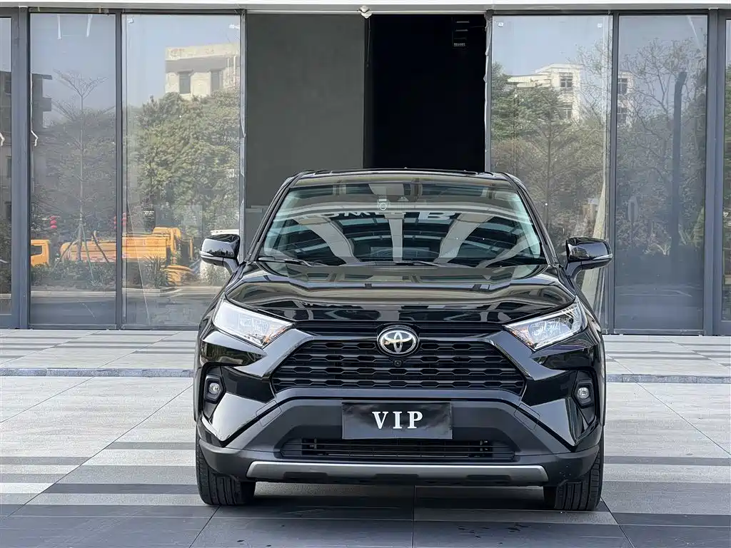 RAV4 Rongfang 2023 2.0L CVT two-wheel drive fashion version купить на сайте DeffCars