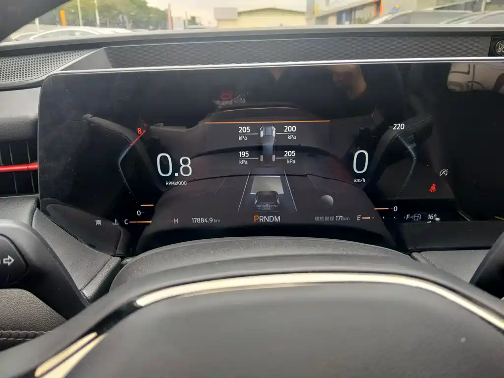 Mondeo 2022 facelift EcoBoost 245 ST-Line купить на сайте DeffCars