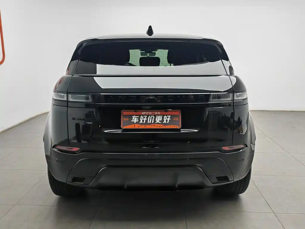 Range Rover Evoque 2022 facelift Evoque L 249PS R-Dynamic Deluxe Edition купить на сайте DeffCars