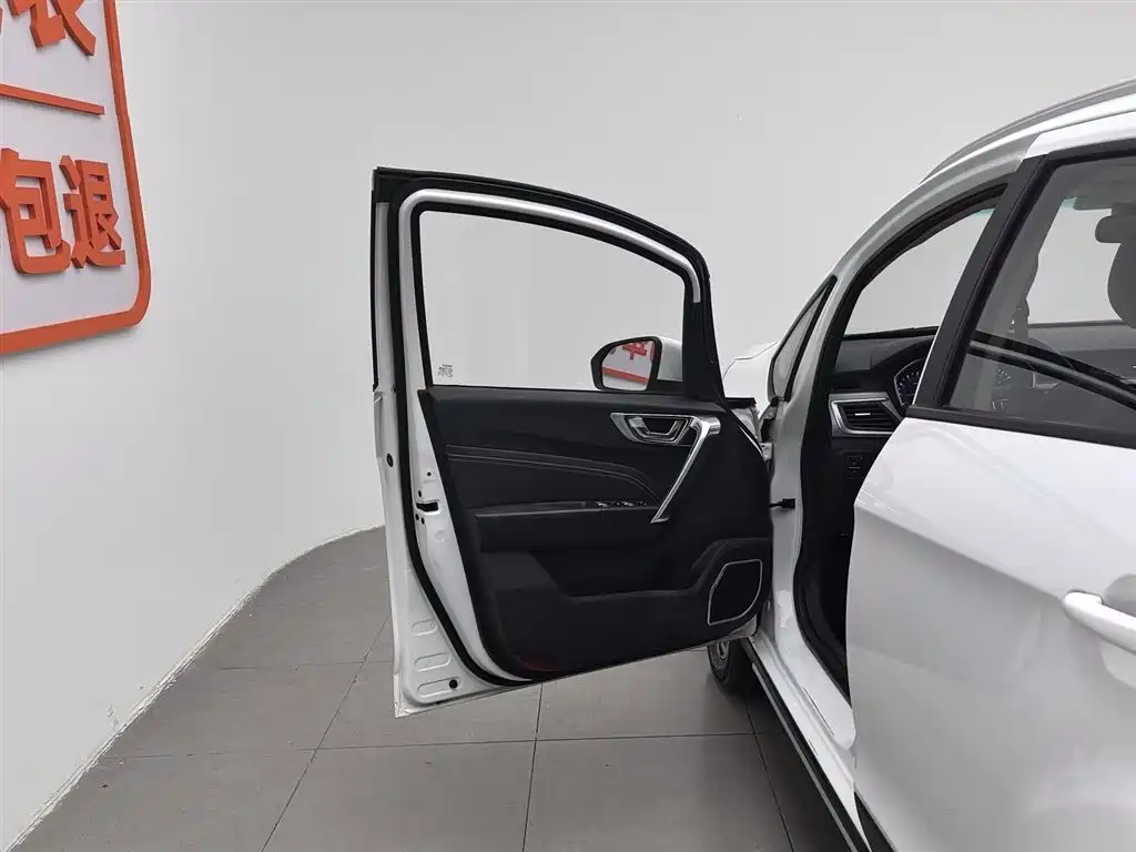 Vision X3 2017 1.5L automatic premium model купить на сайте DeffCars