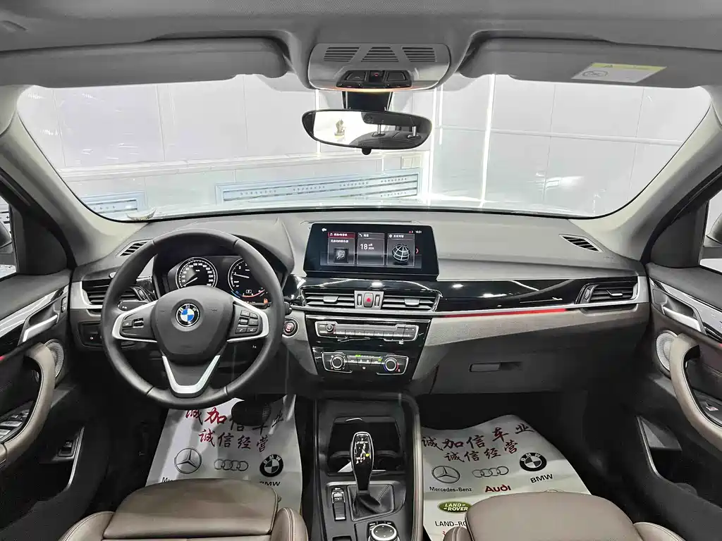 BMW X1 2022 sDrive20Li Fashion Model купить на сайте DeffCars