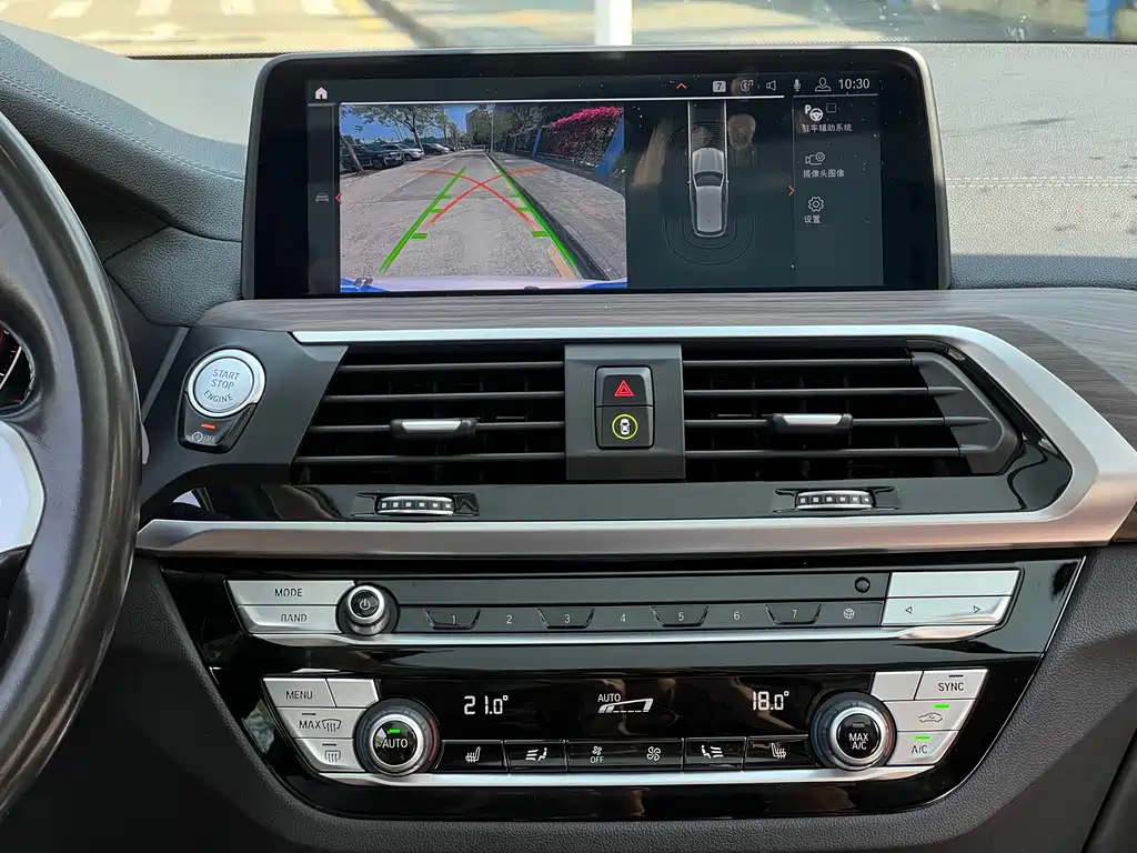 BMW X3 2020 xDrive28i M Sports Package купить на сайте DeffCars
