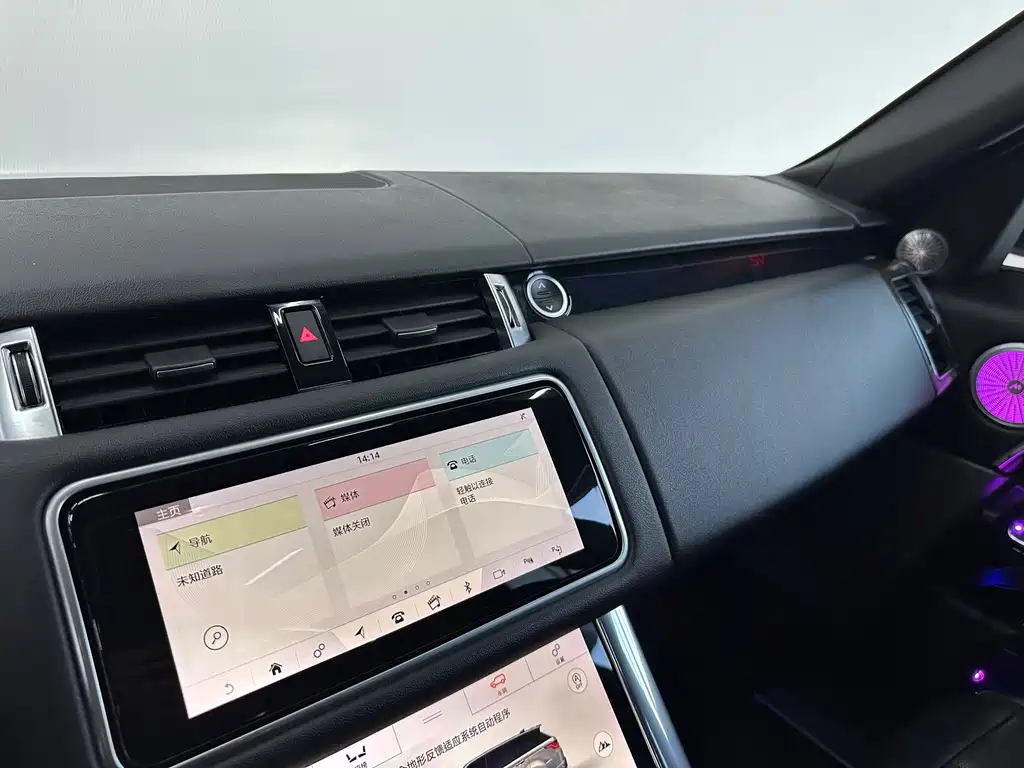 Range Rover Sport New Energy 2018 P400e купить на сайте DeffCars