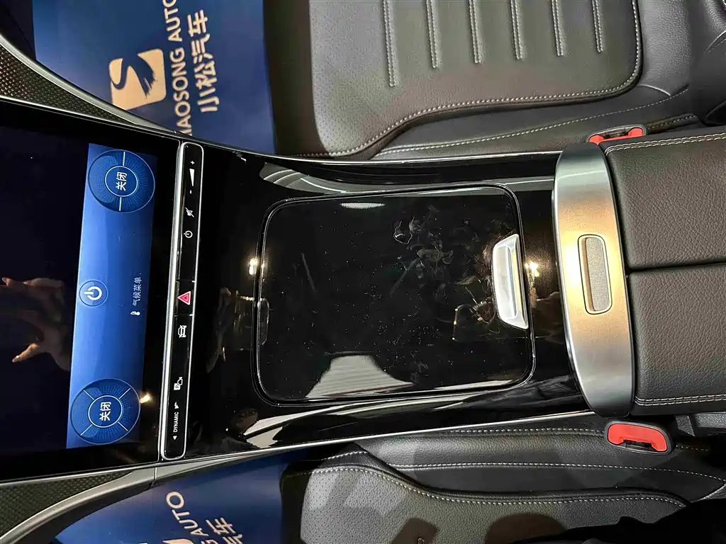 Mercedes-Benz C-Class 2025 C 260 L Sports Edition купить на сайте DeffCars