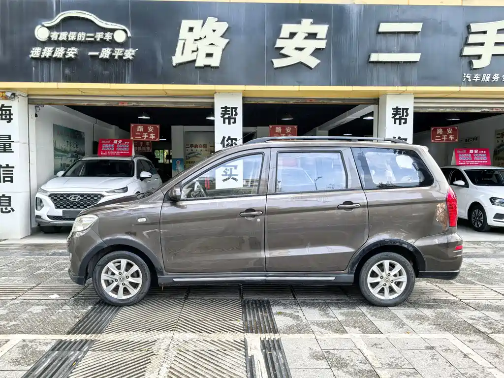 Fengguang 330 2017 1.5L Manual Practical II DK15 купить на сайте DeffCars