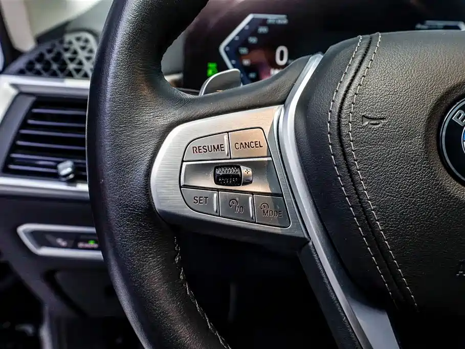 BMW X7 2023 xDrive40i Leading Luxury Package купить на сайте DeffCars