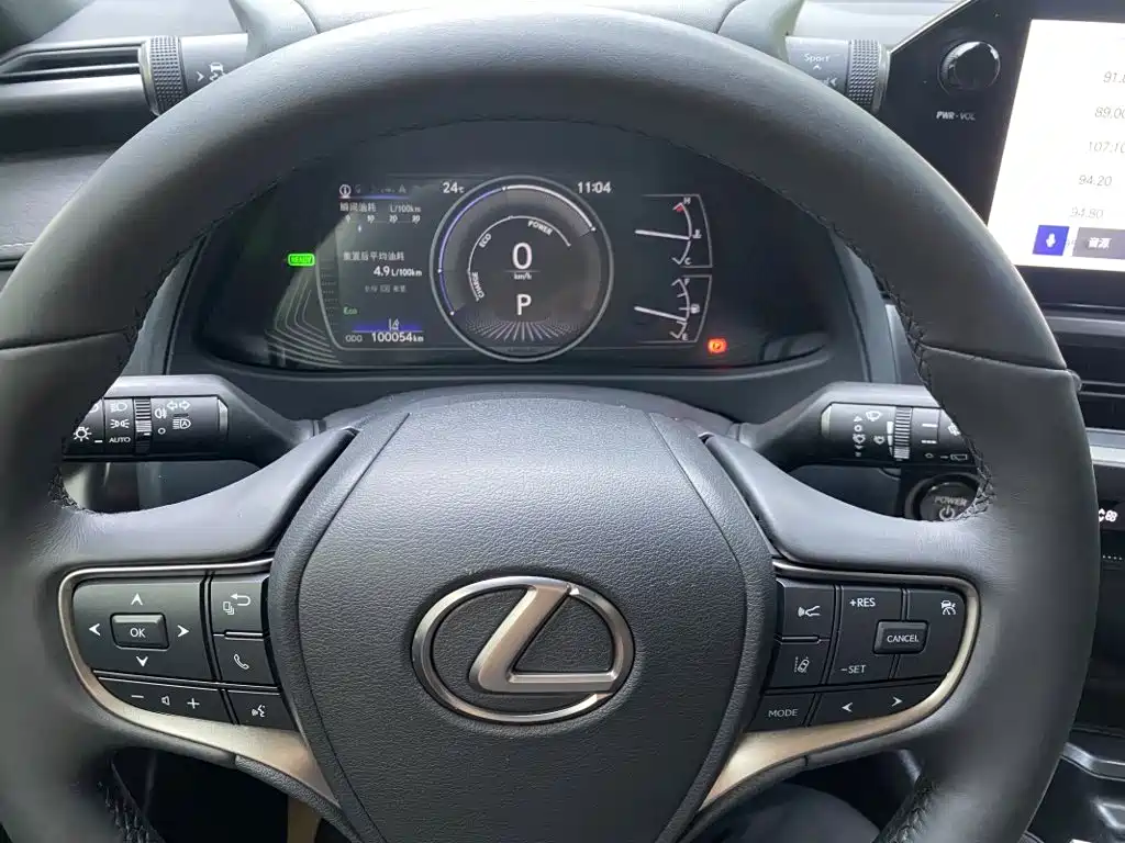 Lexus UX 2022 260h Discovery Edition купить на сайте DeffCars