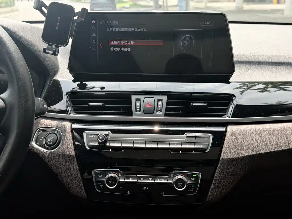 BMW X1 2022 sDrive25Li Leading Model купить на сайте DeffCars