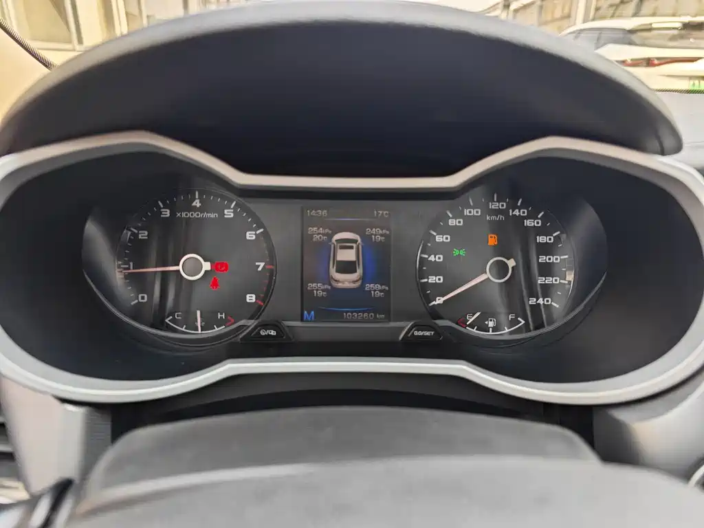 Emgrand GL 2018 1.8L manual elite smart connected model купить на сайте DeffCars
