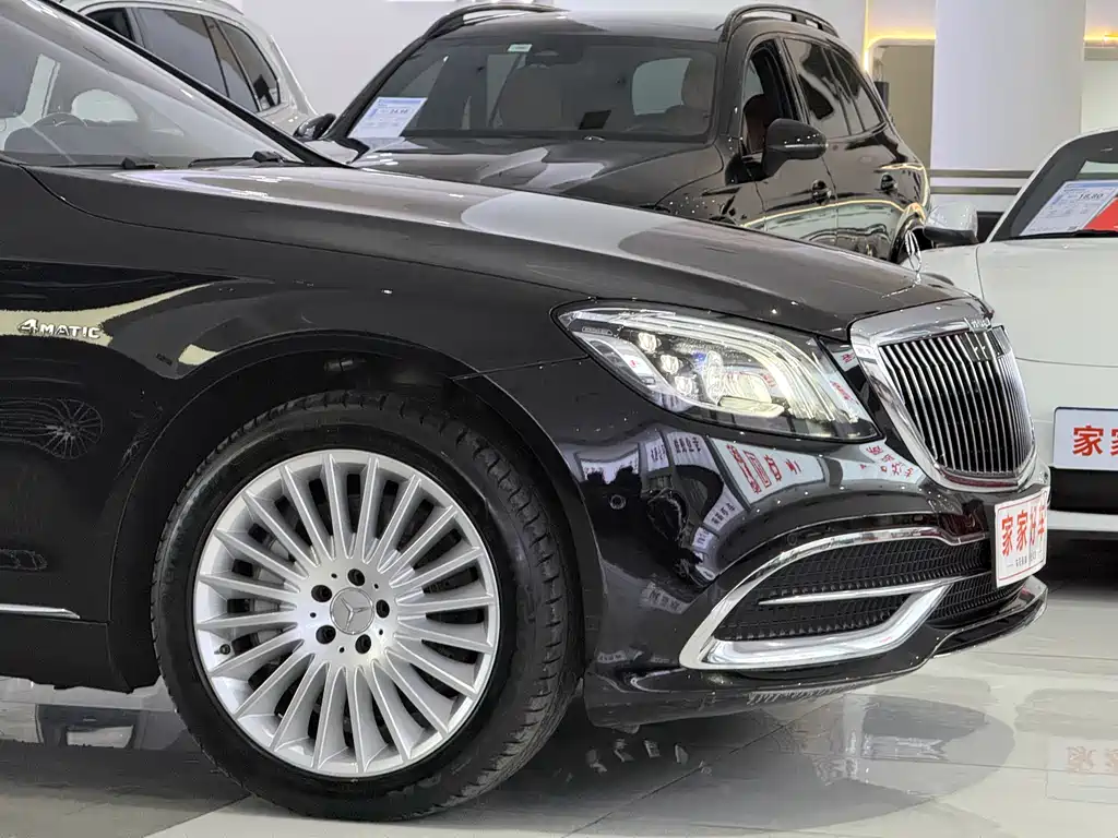 Maybach S-Class 2019 S 450 4MATIC купить на сайте DeffCars
