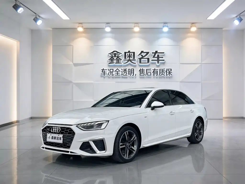 Audi A4L 2020 40 TFSI quattro luxury and dynamic model купить на сайте DeffCars
