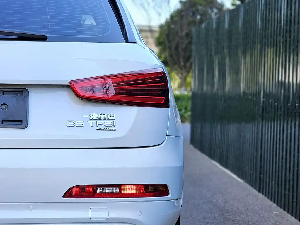 Audi Q3 2015 35 TFSI quattro technology купить на сайте DeffCars