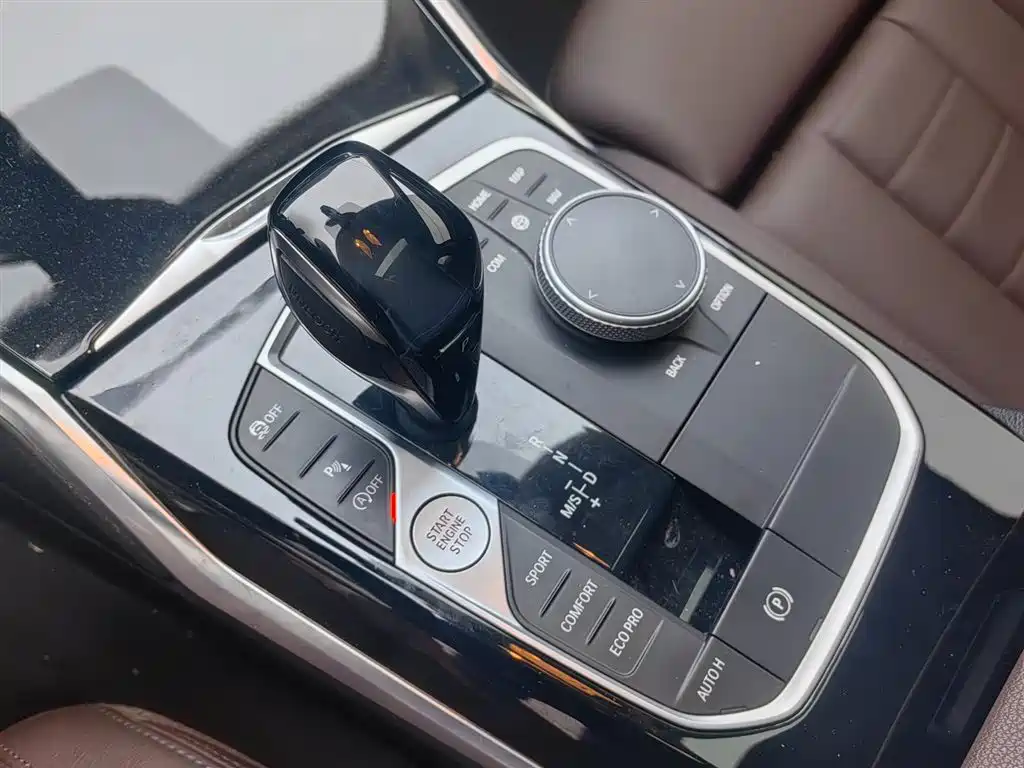 BMW 3 Series 2021 320Li M Sports Package купить на сайте DeffCars