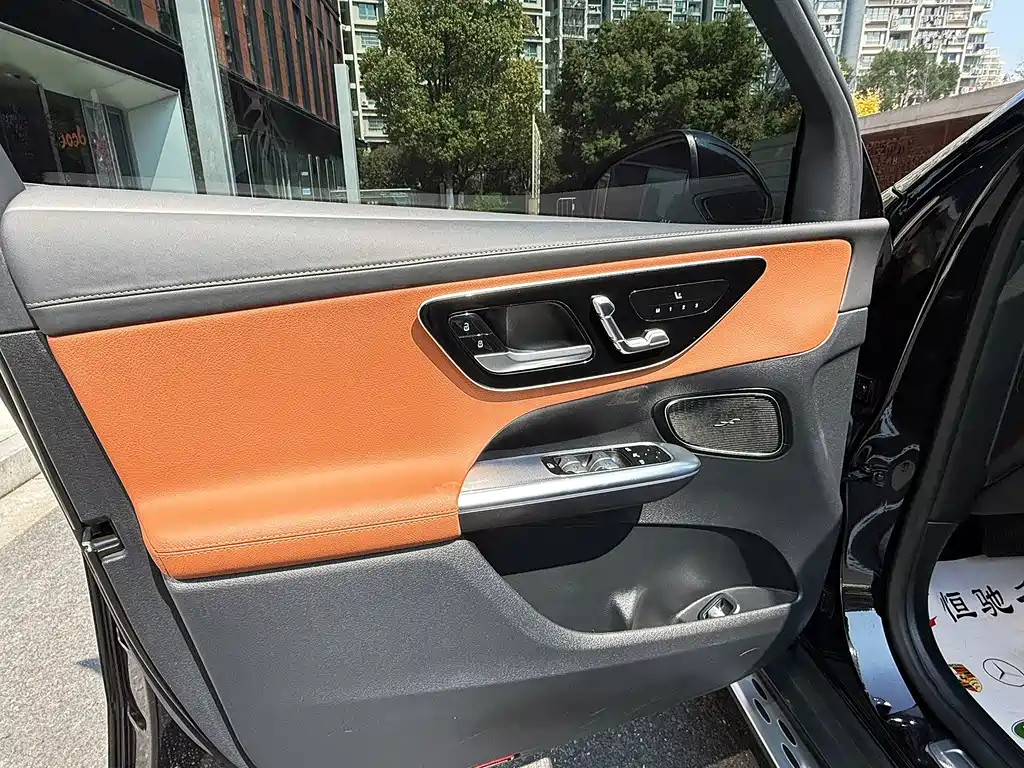 Mercedes-Benz GLC 2024 GLC 300 L 4MATIC Dynamic 5-seater купить на сайте DeffCars