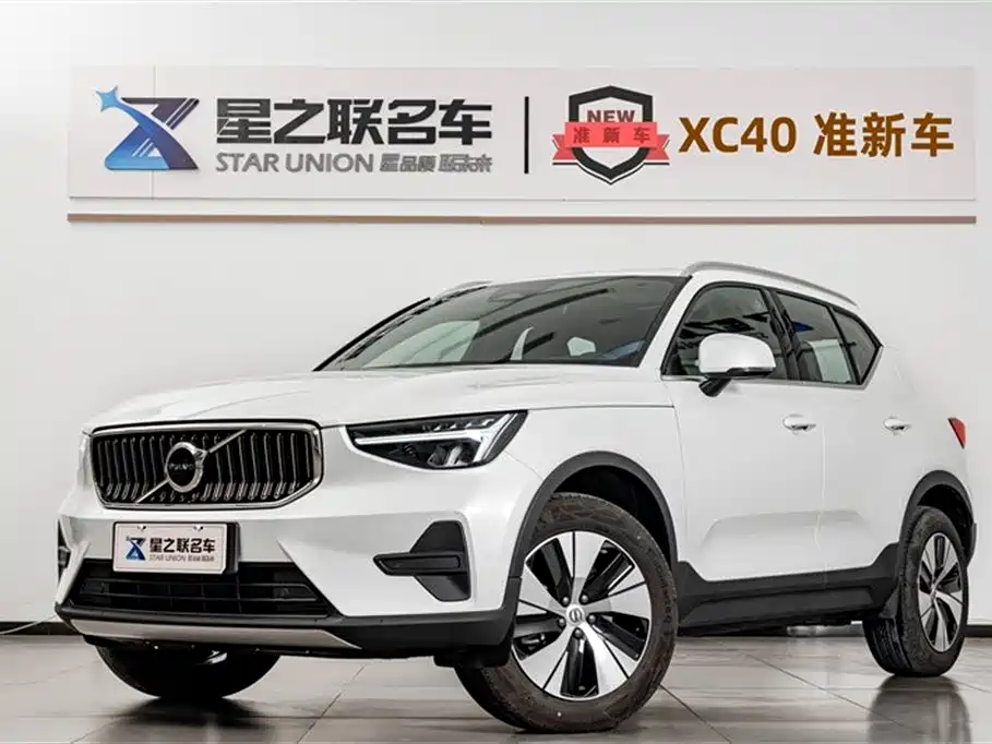 Volvo XC40 2025 B3 Zhiyuan Luxury Edition купить на сайте DeffCars