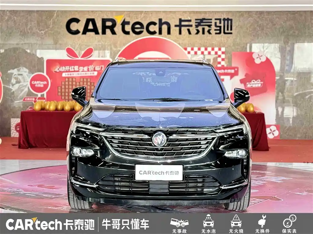 Angkeqi 2022 652T four-wheel drive flagship model 6 seats купить на сайте DeffCars