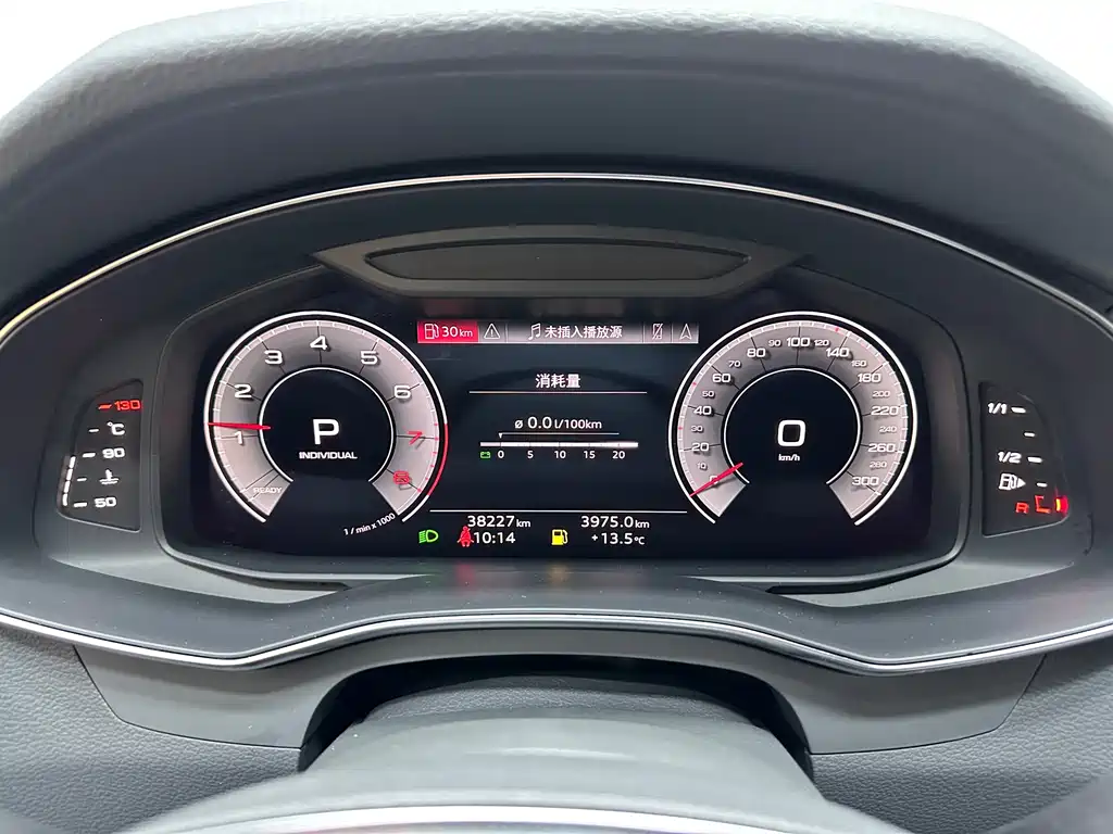 Audi A7L 2022 45 TFSI quattro S-line Wind Rider купить на сайте DeffCars