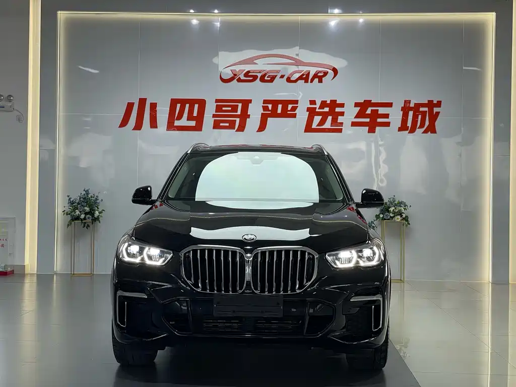 BMW X5 2022 xDrive 30Li Exclusive M Sports Package купить на сайте DeffCars
