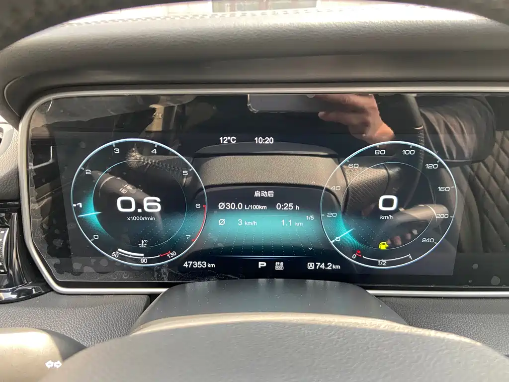 Hongqi HS5 2019 2.0T Zhilian Flagship Edition купить на сайте DeffCars